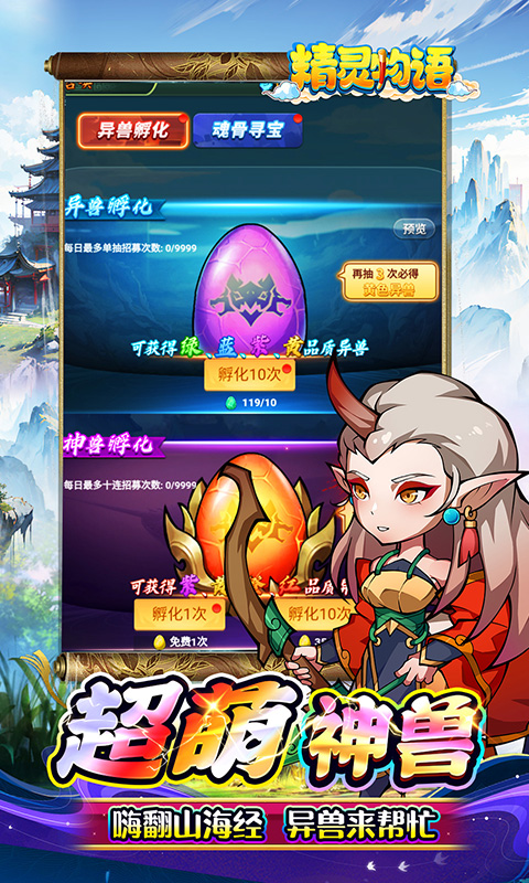 https://oss.xiaobingyouxi.com/uploads/20250313/ed93ef4e829f7e949786a688d625886e.jpg