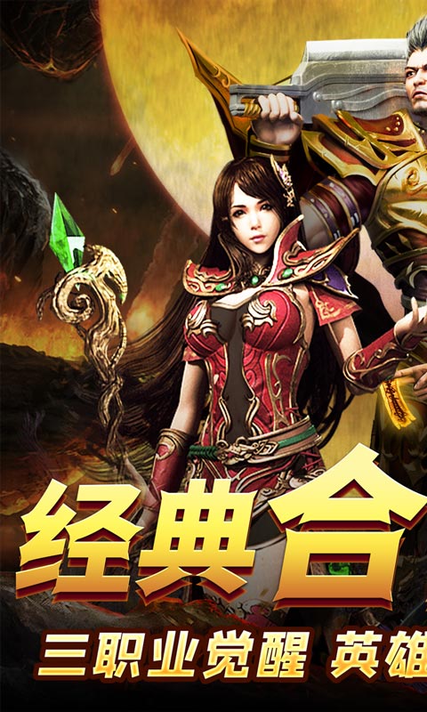 https://oss.xiaobingyouxi.com/uploads/20250314/25d093c9a66d849ac46174557e4df1a3.jpg