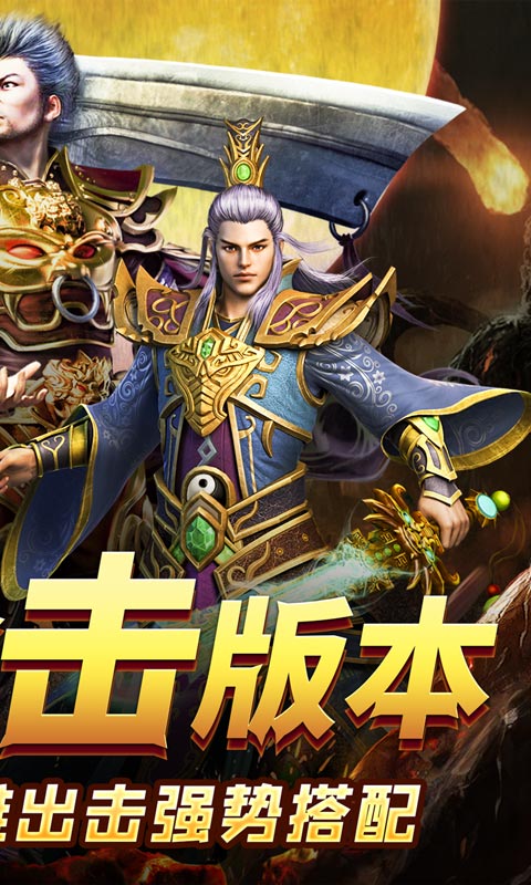 https://oss.xiaobingyouxi.com/uploads/20250314/6b999ee3a289be32e1af7a2c4d908205.jpg