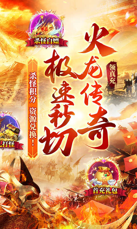 https://oss.xiaobingyouxi.com/uploads/20250317/01e1124742bf0157a7cefa8f5f4b113e.jpg