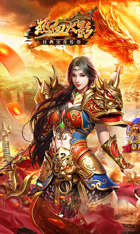 https://oss.xiaobingyouxi.com/uploads/20250317/131e3baf84903041bdddff3640239df1.jpg