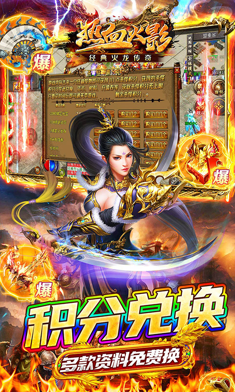 https://oss.xiaobingyouxi.com/uploads/20250317/3848093f1b7cb7b34614a6d238dbb40a.jpg