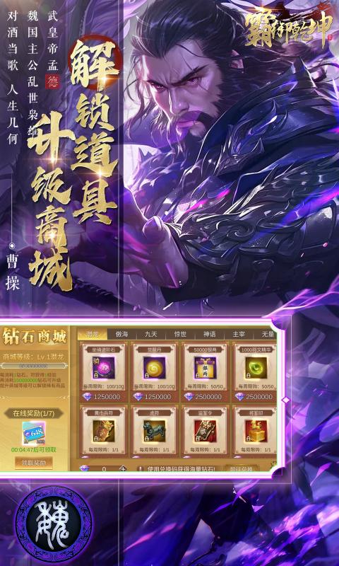 https://oss.xiaobingyouxi.com/uploads/20250317/461858279be6026cf4de48c20d425c06.jpg