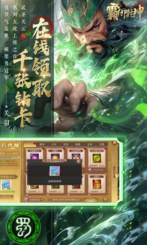 https://oss.xiaobingyouxi.com/uploads/20250317/8000eeed428cc907c152014a69a31f7a.jpg