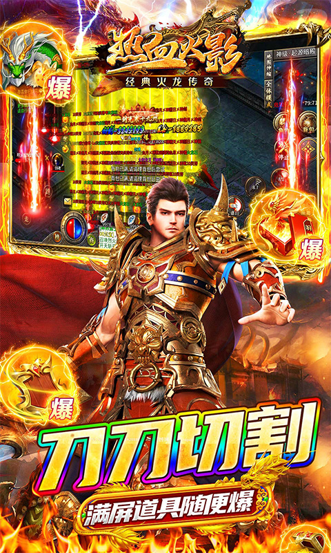 https://oss.xiaobingyouxi.com/uploads/20250317/91c82cf4c8904abf6cf63ef31bec36e8.jpg