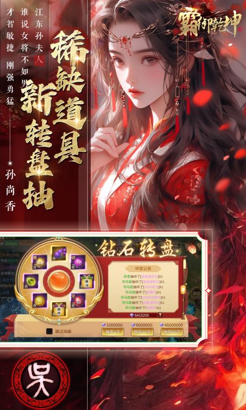 https://oss.xiaobingyouxi.com/uploads/20250317/c6c65ead847bb1fcd7453b54ed003276.jpg