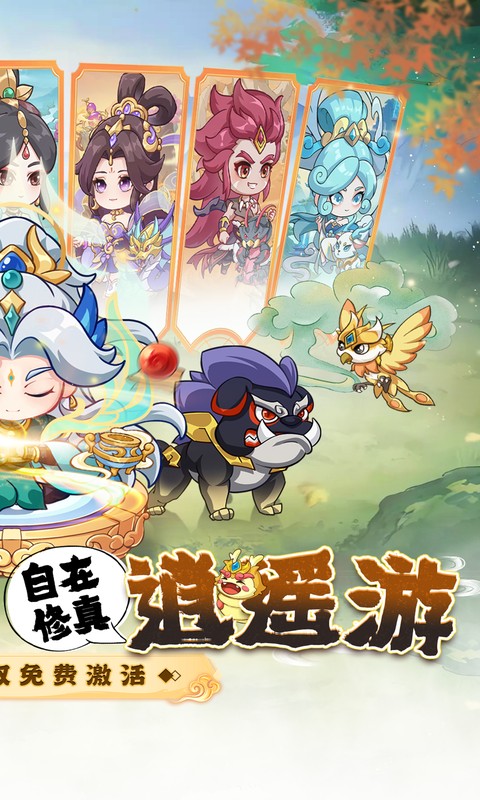 https://oss.xiaobingyouxi.com/uploads/20250318/2bf4a51167ddcf671e8b1522b4002698.jpg