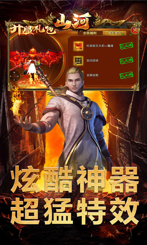 https://oss.xiaobingyouxi.com/uploads/20250318/2c286e1b5d94d3016c4cfae76863c181.jpg