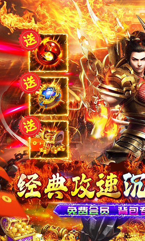 https://oss.xiaobingyouxi.com/uploads/20250318/3485594bc05f0ed77c0a8f570205545e.jpg