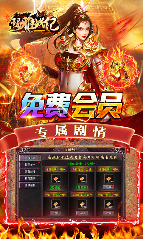 https://oss.xiaobingyouxi.com/uploads/20250318/3acee40da64efa1863143834c80c2b98.jpg