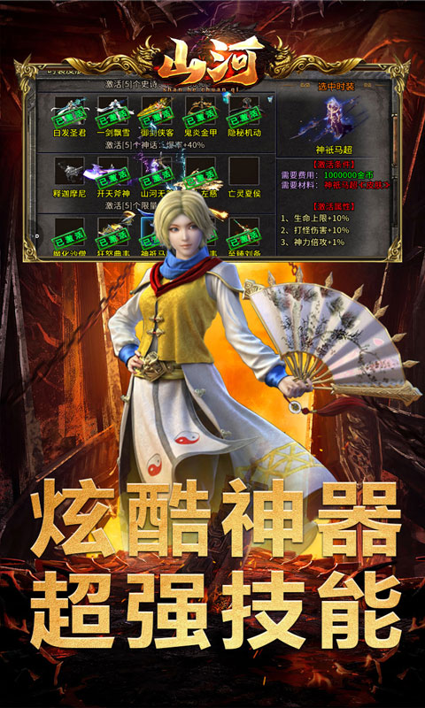 https://oss.xiaobingyouxi.com/uploads/20250318/837f18a41da41acde19162c2352dc80b.jpg