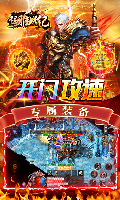 https://oss.xiaobingyouxi.com/uploads/20250318/9f871fea5a89da4183a1e42f1eb4a102.jpg
