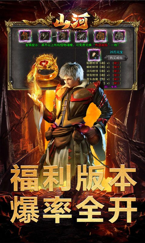 https://oss.xiaobingyouxi.com/uploads/20250318/d00db693a23f2bd267e1ddf4c6f2acfc.jpg