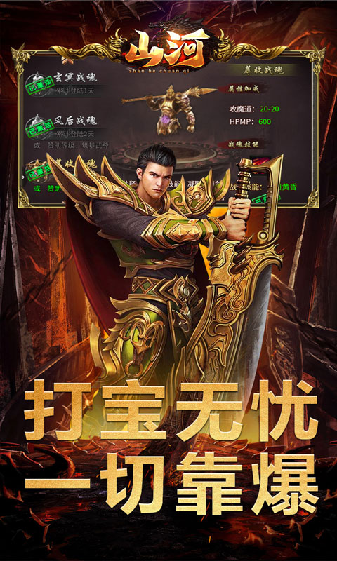 https://oss.xiaobingyouxi.com/uploads/20250318/f0917c55fe64cf368c83a85c1e753025.jpg
