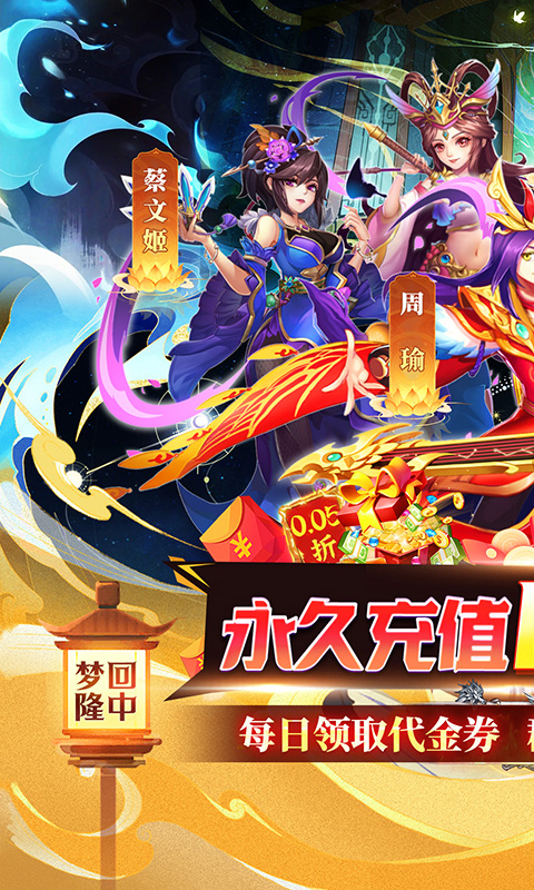 https://oss.xiaobingyouxi.com/uploads/20250319/101d26a59b6ccc0d1bbcf96a95afebda.jpg