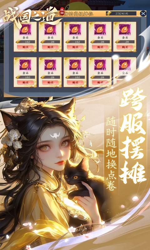 https://oss.xiaobingyouxi.com/uploads/20250319/1b46b0eb674d55609860b586e0032ad6.jpg