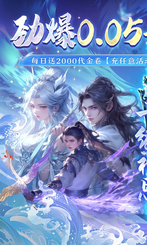 https://oss.xiaobingyouxi.com/uploads/20250319/1ed565264b0802f251b661efdc1d6c7e.jpg