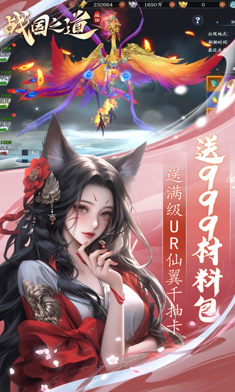https://oss.xiaobingyouxi.com/uploads/20250319/473c3cc88cc7abfdd11f7c91e3cfeea8.jpg