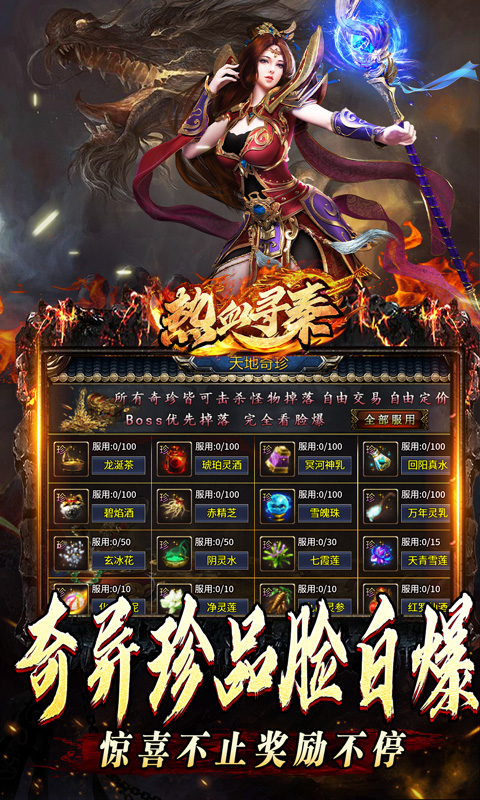 https://oss.xiaobingyouxi.com/uploads/20250319/4f2d88c01f55798383e394b59f75255b.jpg