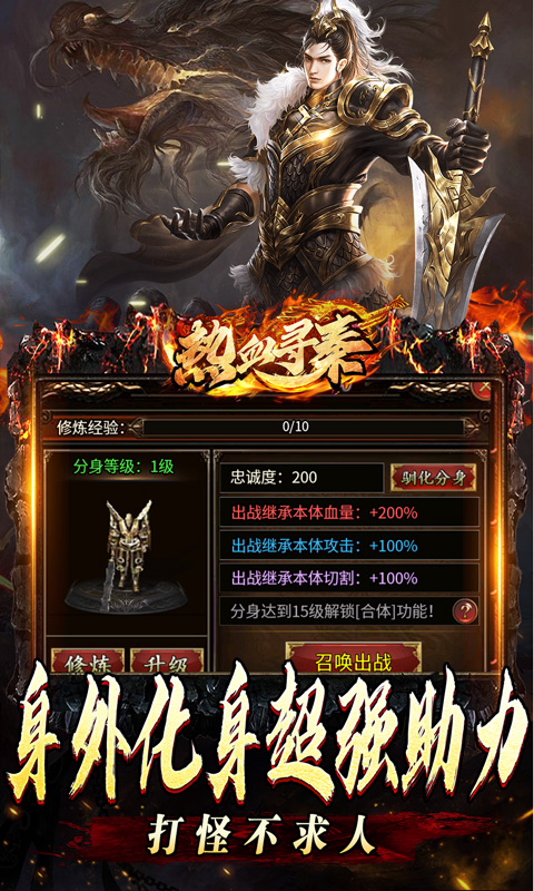 https://oss.xiaobingyouxi.com/uploads/20250319/5355b225e5c0dc30b54161139c1b396a.jpg