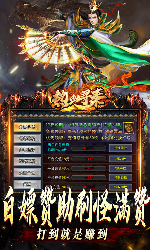 https://oss.xiaobingyouxi.com/uploads/20250319/69e499d705810a2311c2498453696306.jpg