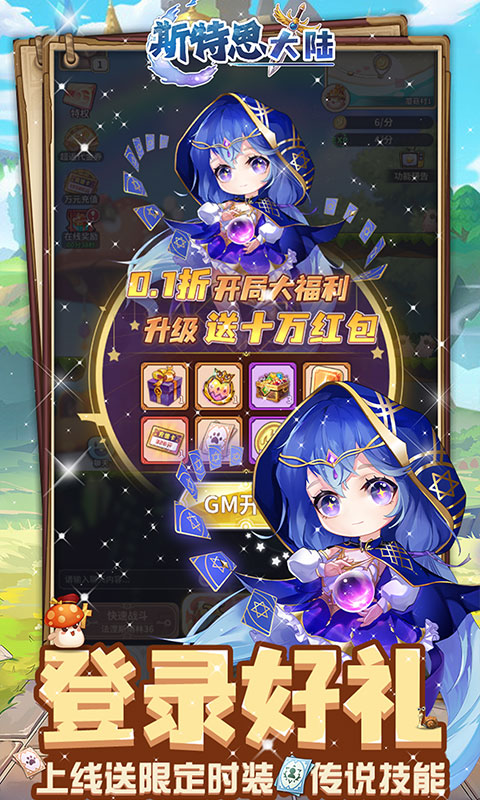 https://oss.xiaobingyouxi.com/uploads/20250319/75eba177ac1fb93bcd92fab07cf4ba74.jpg