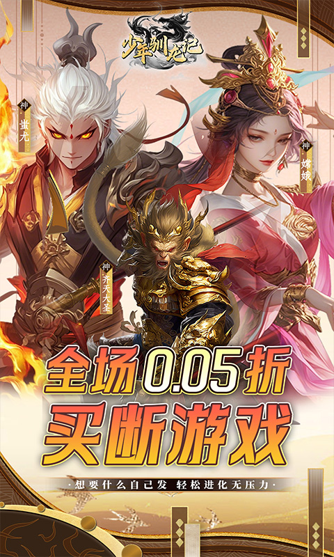 https://oss.xiaobingyouxi.com/uploads/20250319/76b45f8b8688c9e3ab160f12c7b8a356.jpg