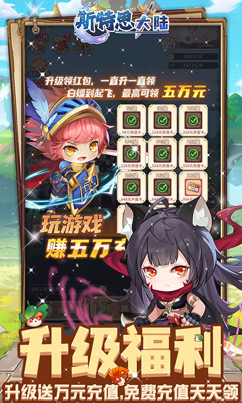 https://oss.xiaobingyouxi.com/uploads/20250319/c64bbb262d7de6ce1de1cac8ddc1b718.jpg