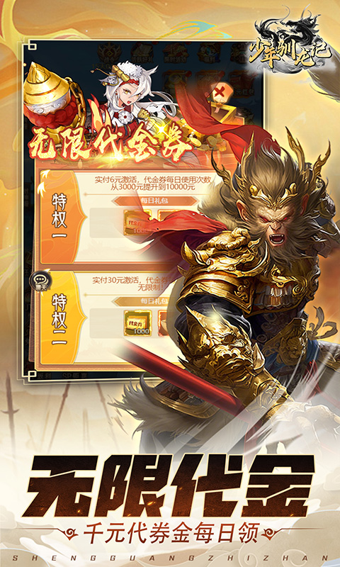 https://oss.xiaobingyouxi.com/uploads/20250319/e7305c65b375b348b38f80091a2f64e2.jpg