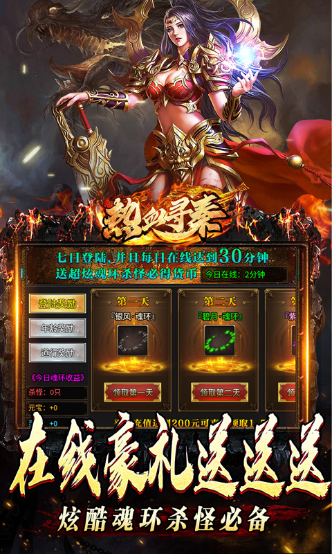 https://oss.xiaobingyouxi.com/uploads/20250319/e7e4e85d484e0ba5dcaadfeb3ab9147e.jpg