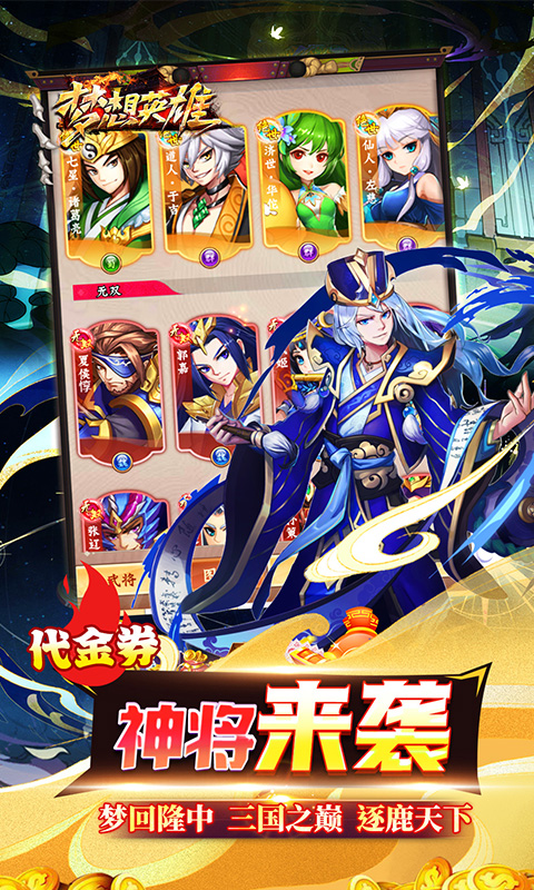 https://oss.xiaobingyouxi.com/uploads/20250319/efac9b58e006586fa5990f1b29cf0a6e.jpg