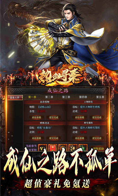 https://oss.xiaobingyouxi.com/uploads/20250319/f956fdf2195e7c1a772458940489748e.jpg