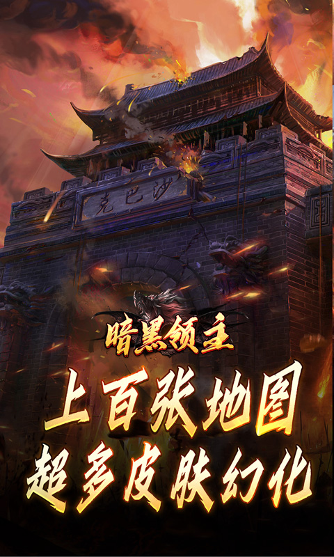 https://oss.xiaobingyouxi.com/uploads/20250320/06d06e339f4de2794b9c0befddf447cc.jpg