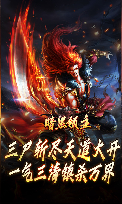 https://oss.xiaobingyouxi.com/uploads/20250320/0f02baa359fa4661b97b57c49b0dfd28.jpg