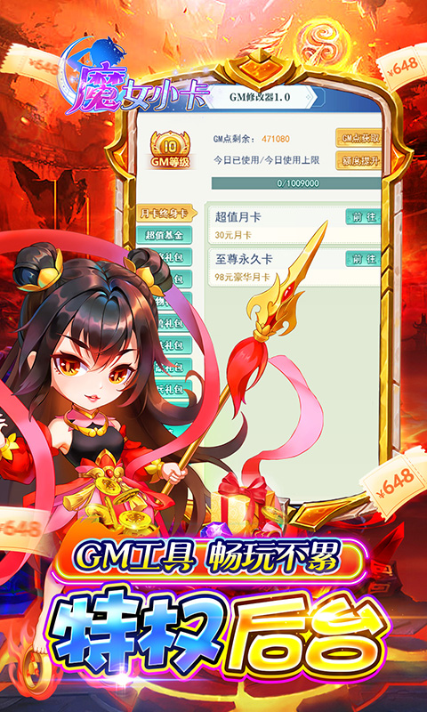https://oss.xiaobingyouxi.com/uploads/20250320/242f9c559f3578a0f072ed8dd31a97f5.jpg
