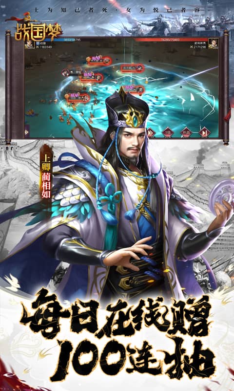 https://oss.xiaobingyouxi.com/uploads/20250320/3a909fbc5f708a844c9436fd861abb19.jpg