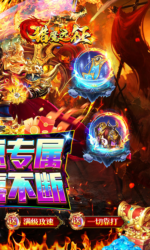 https://oss.xiaobingyouxi.com/uploads/20250320/48154ec2e25e35308131d3a77bee6b7c.jpg