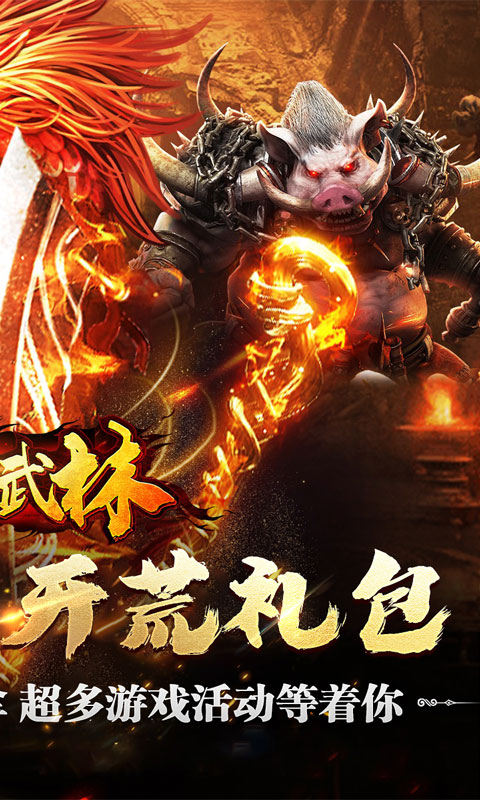 https://oss.xiaobingyouxi.com/uploads/20250320/4aa2a7cd868d6a47fba8aa0717a998f7.jpg