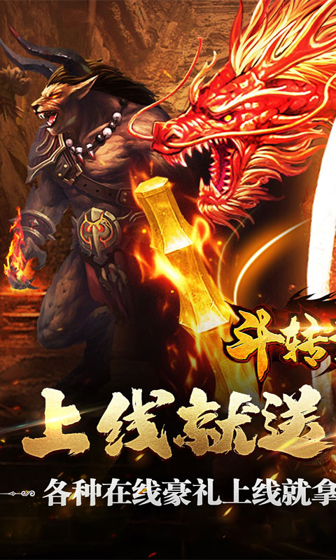 https://oss.xiaobingyouxi.com/uploads/20250320/4cd37c01b37a5615f4c41b79ed4ce114.jpg