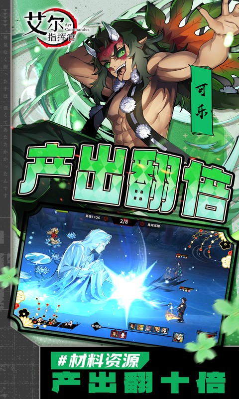 https://oss.xiaobingyouxi.com/uploads/20250320/4d03799846af74698defe870b2e5828b.jpg