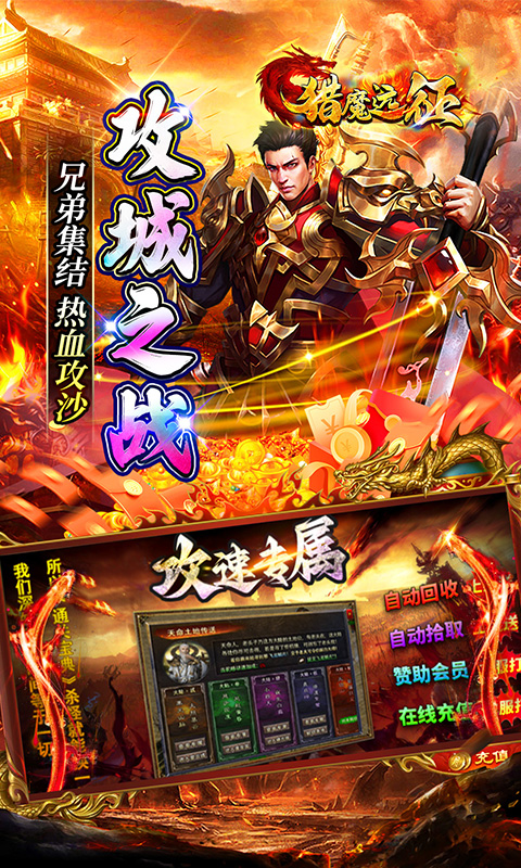 https://oss.xiaobingyouxi.com/uploads/20250320/4def1dd1578fcd364b5fbbba0bfa73ff.jpg