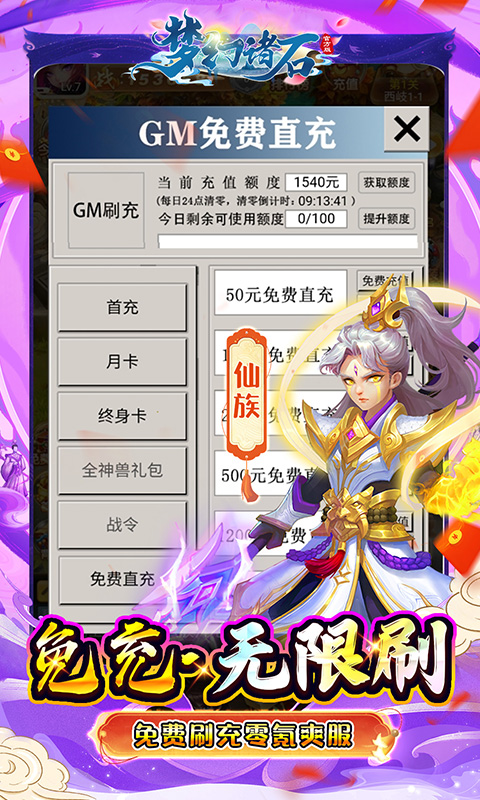 https://oss.xiaobingyouxi.com/uploads/20250320/61e994bc660abc0ddd3f72aa7cc207f7.jpg