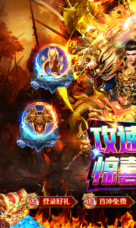 https://oss.xiaobingyouxi.com/uploads/20250320/7374cd4d92ccc5f9ff025fc8b0ccb05d.jpg
