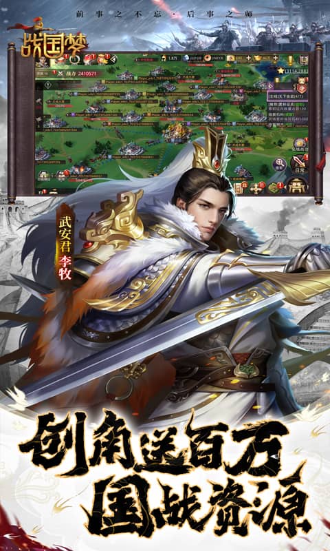 https://oss.xiaobingyouxi.com/uploads/20250320/9af222f4dd7514c18822d3cb3d18da0b.jpg