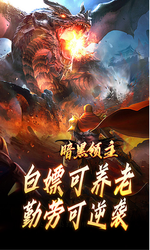 https://oss.xiaobingyouxi.com/uploads/20250320/ad1046d8193c52abbc2e78e6cb0470df.jpg