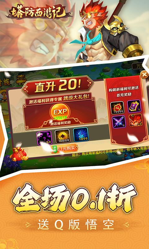 https://oss.xiaobingyouxi.com/uploads/20250320/b0d2008457000353d7337aed2832a6fa.jpg