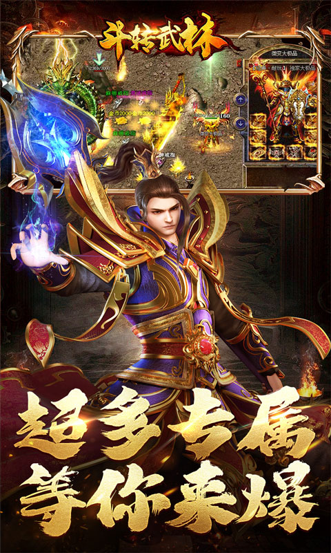 https://oss.xiaobingyouxi.com/uploads/20250320/d623c8b824bd82a967d76b36529bb4db.jpg