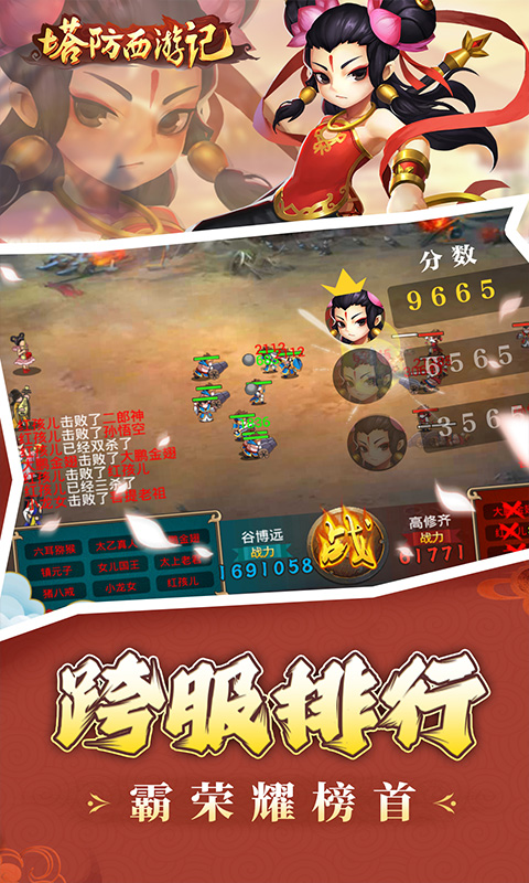 https://oss.xiaobingyouxi.com/uploads/20250320/dff882b56e4e1e0516508a46f0a50c94.jpg