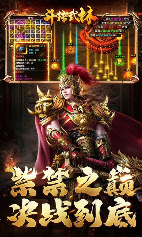 https://oss.xiaobingyouxi.com/uploads/20250320/eed91b1137644673016aacc13dc5b1cd.jpg