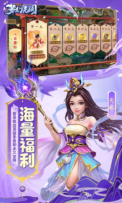 https://oss.xiaobingyouxi.com/uploads/20250321/118adf18f65ec7dcefc46b163601d6d3.jpg